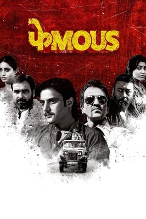 Phamous (2018) Movie 720p DVDRip x264 [1.4GB]