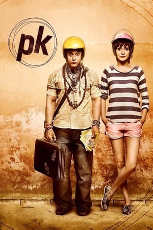 PK 2014 Full Movie 1080p DVDRip BRRip [2.4GB]